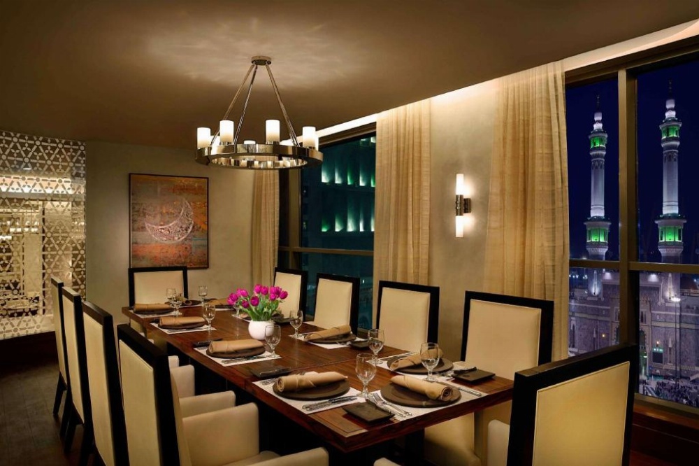 Conrad By Hilton Makkah Hotel